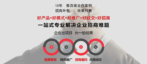 安徽營銷咨詢機(jī)構(gòu)與甘肅品牌策劃服務(wù)商 專業(yè)咨詢策劃服務(wù)解析