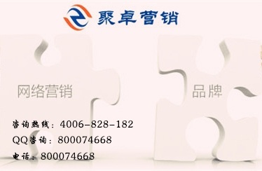 貴陽網(wǎng)絡(luò)營銷策劃與文化經(jīng)紀(jì)人服務(wù) 雙引擎驅(qū)動(dòng)本地文化商業(yè)新生態(tài)