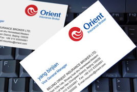 品牌煥新，塑造卓越——北京天一恒業(yè)管理咨詢，以專業(yè)設(shè)計賦能企業(yè)未來